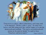 Our Lord Prays at Gethsemane